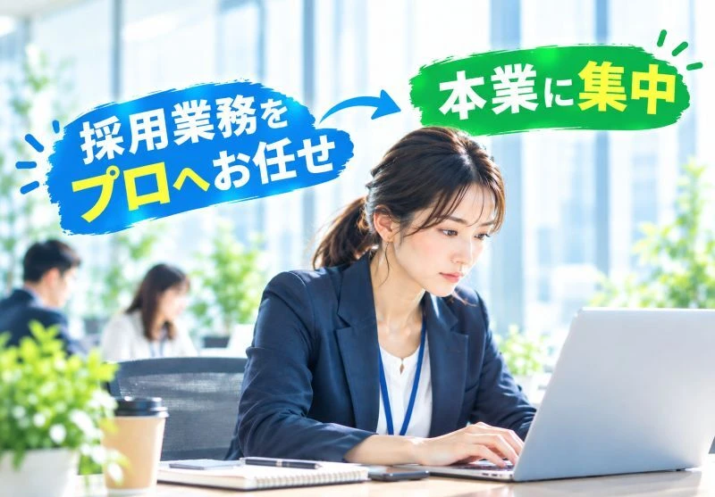 ダウンロード