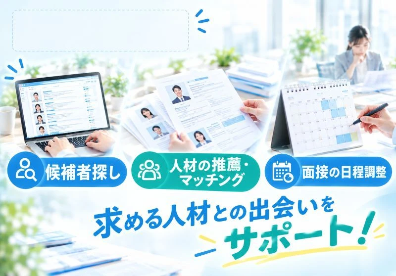 ダウンロード